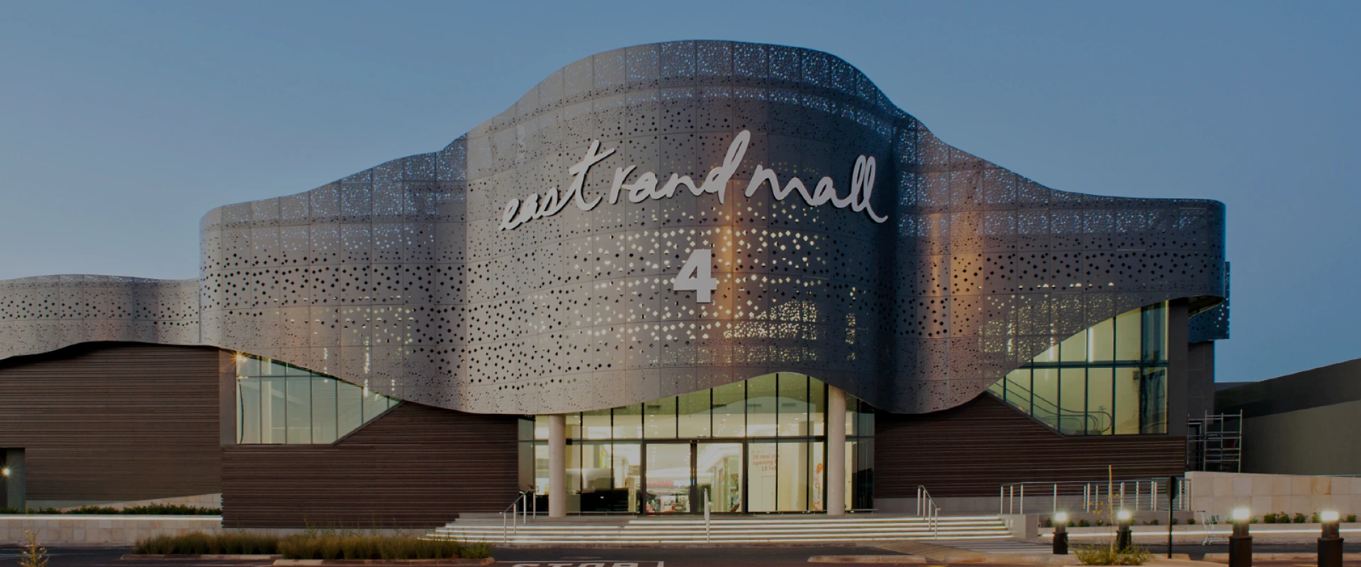 East Rand main entrance