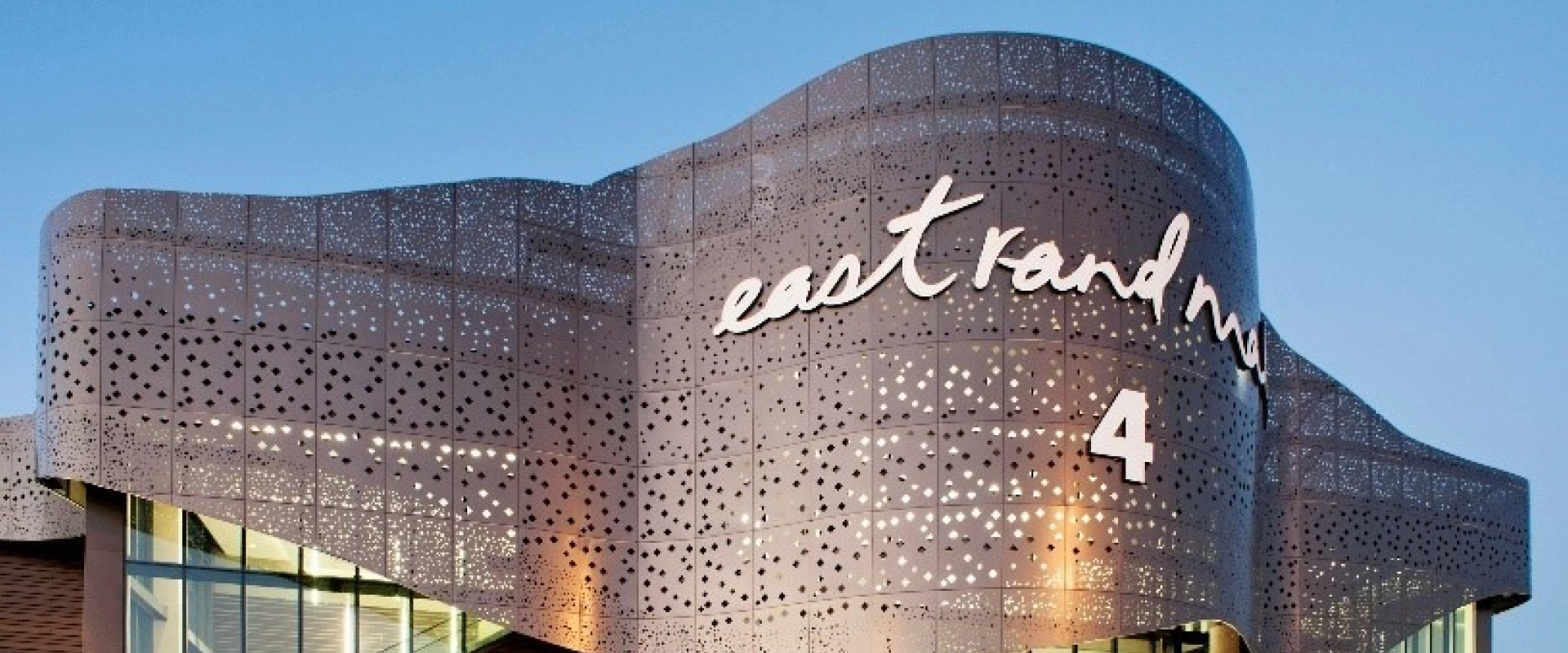 East Rand main entrance